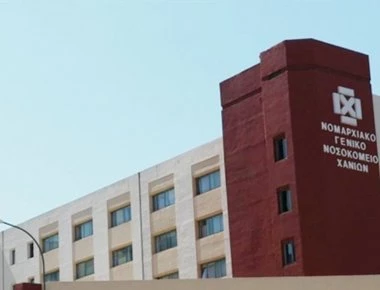 Χανιά: Γυναίκα πήδηξε από το μπαλκόνι νοσοκομείου